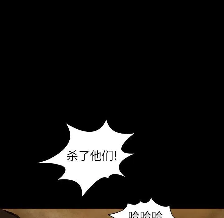 26 第32页