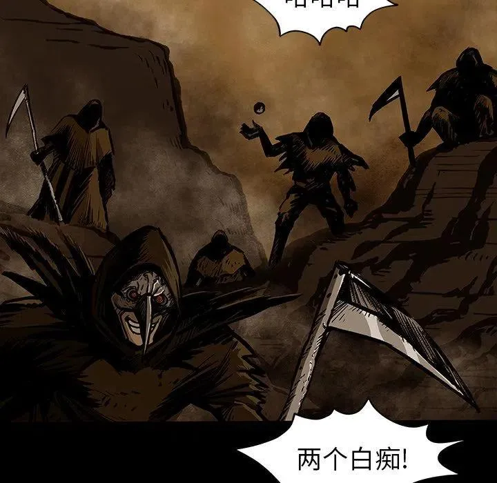 26 第33页