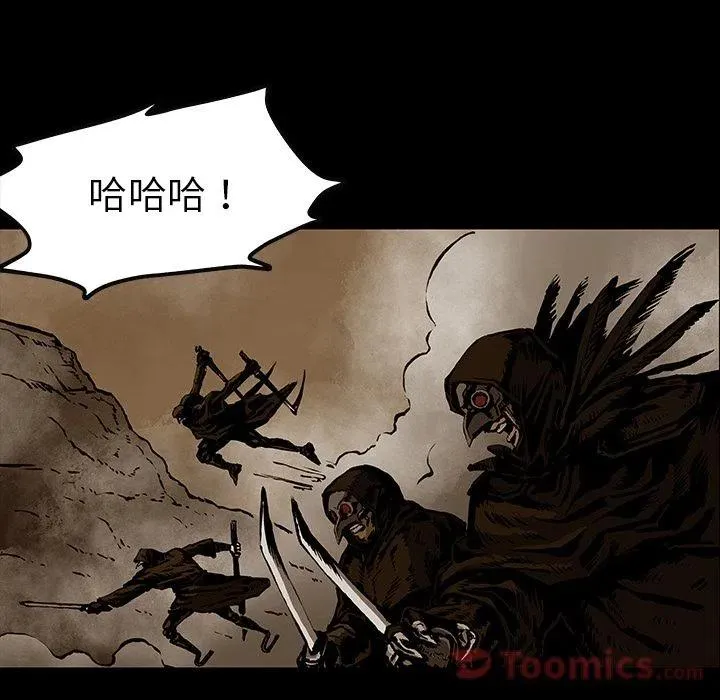 26 第35页