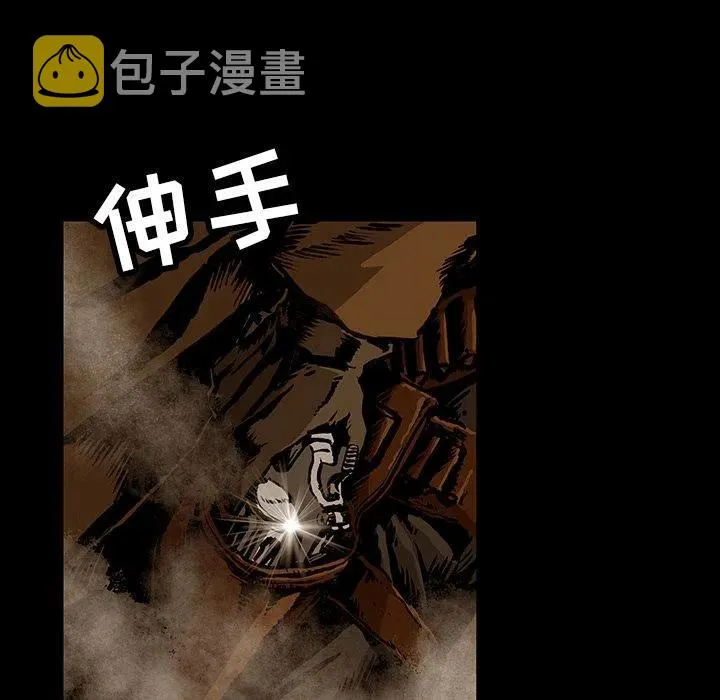 26 第36页