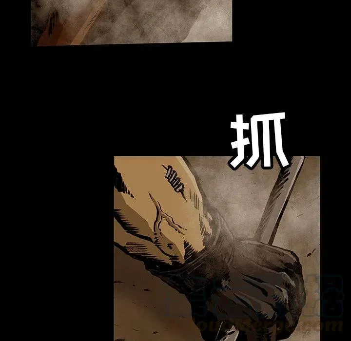 26 第37页