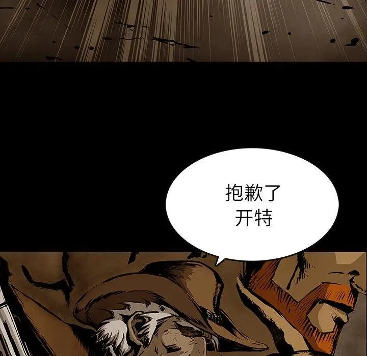 26 第41页