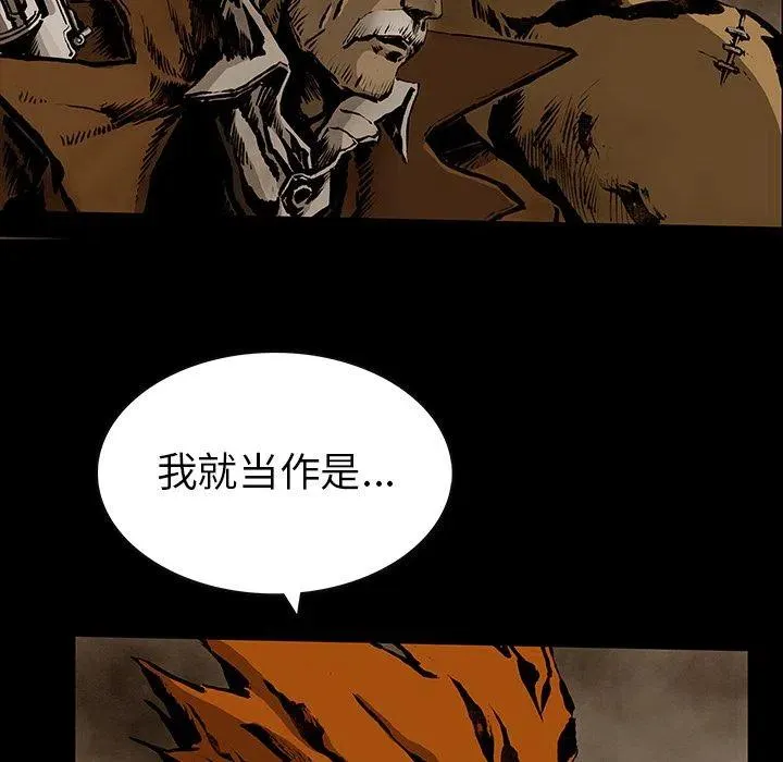 26 第42页