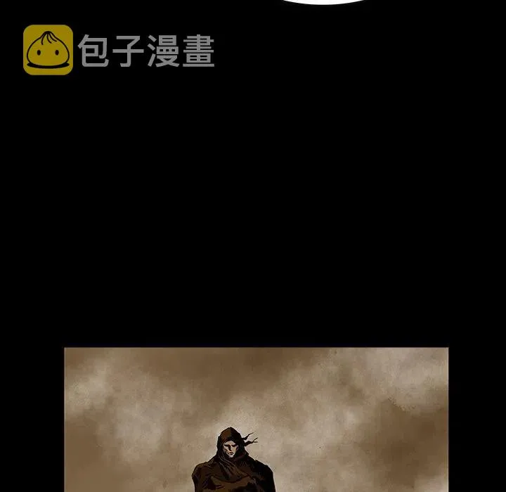 26 第44页