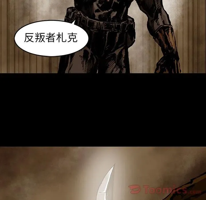 26 第48页