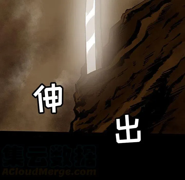 26 第49页