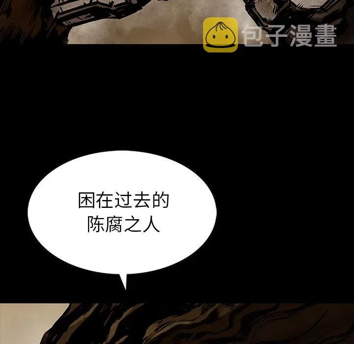 26 第51页