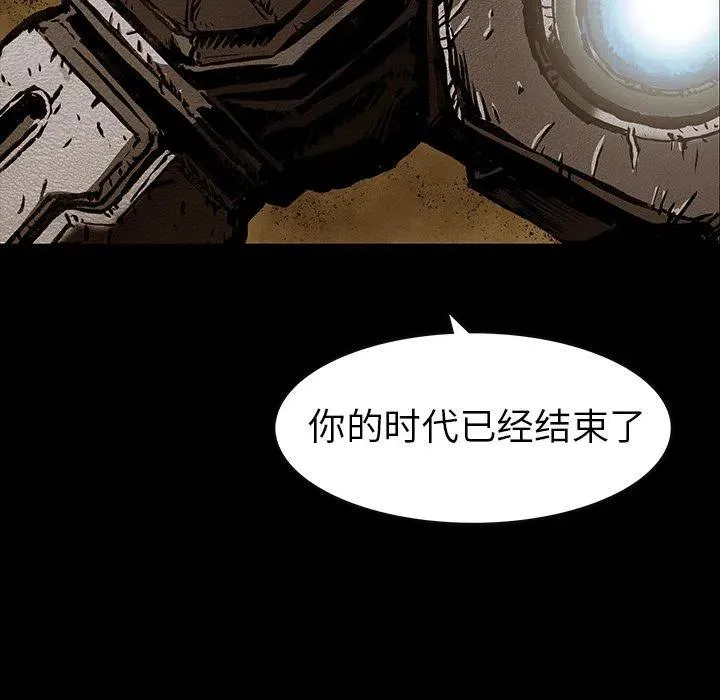 26 第53页