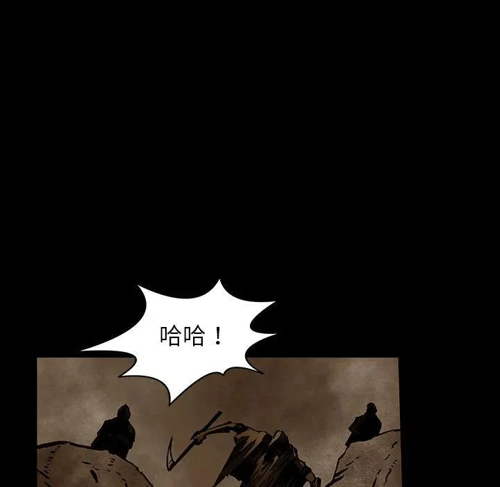26 第54页