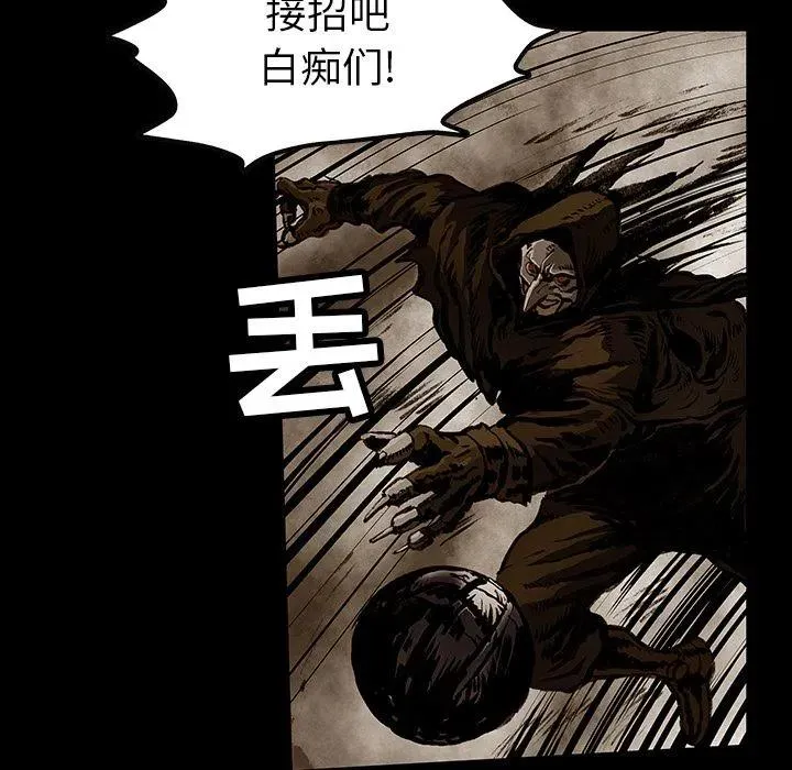 26 第57页