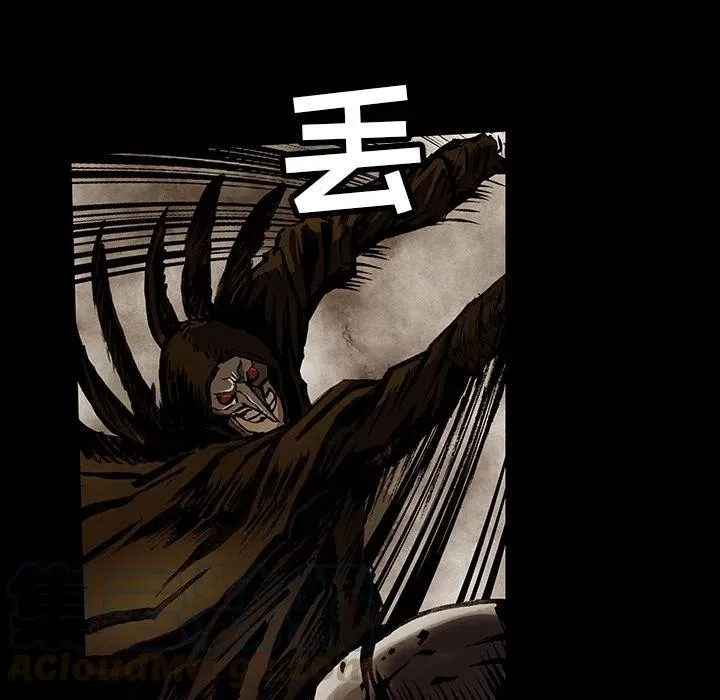 26 第58页