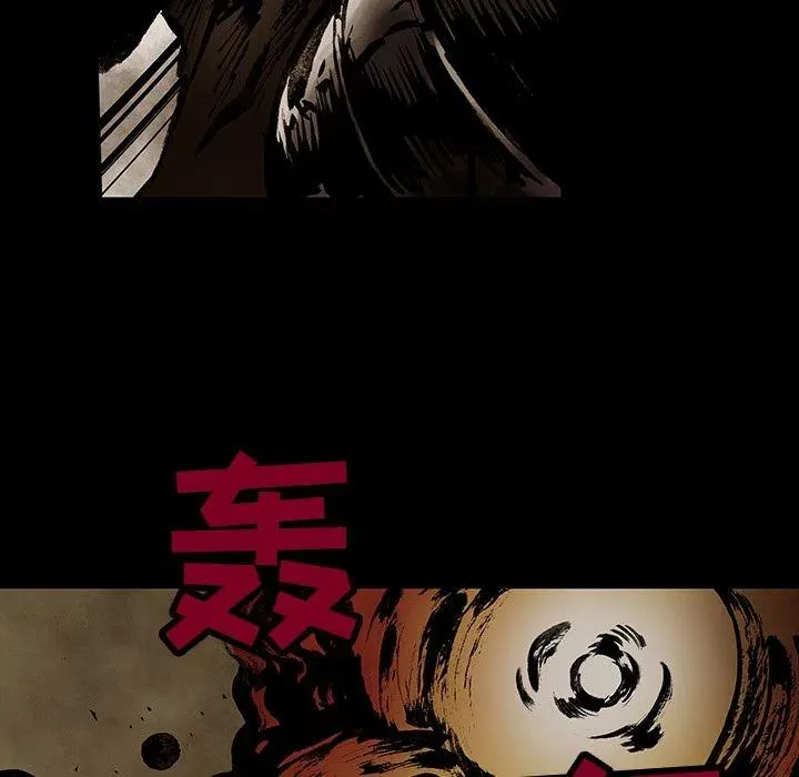 26 第59页