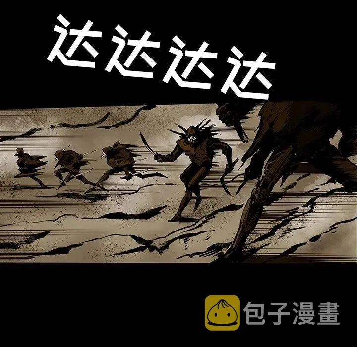 26 第63页