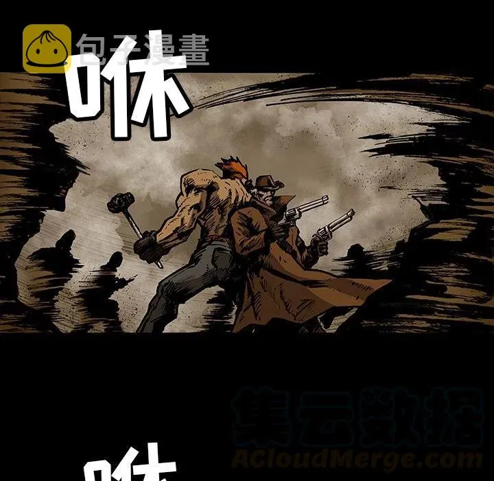 26 第64页