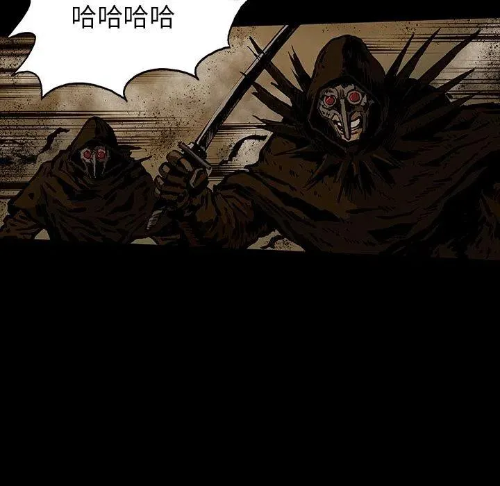 26 第66页