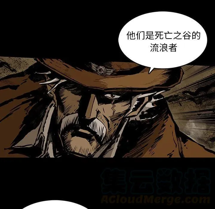 26 第67页
