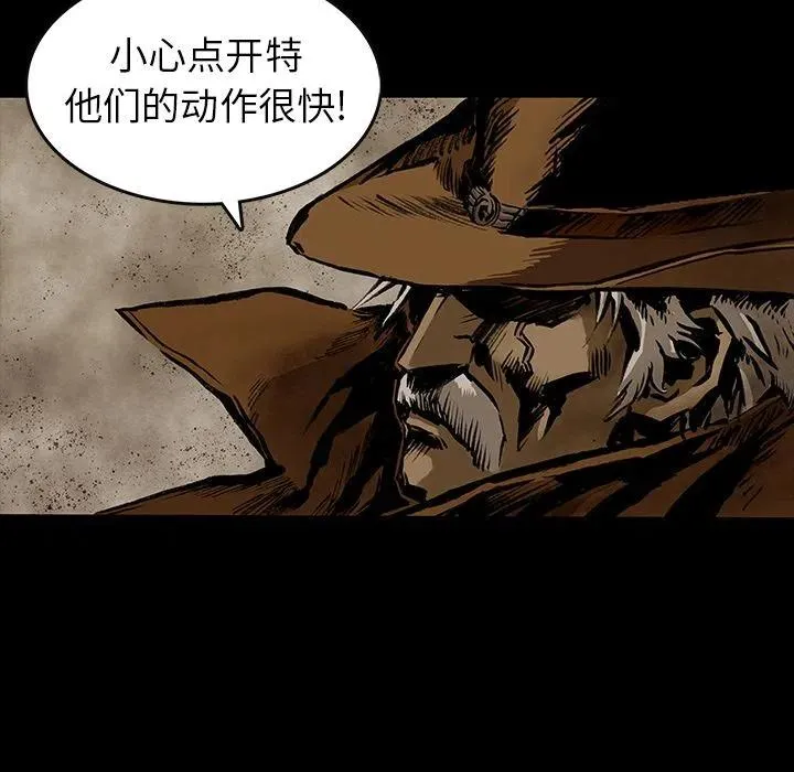 26 第68页