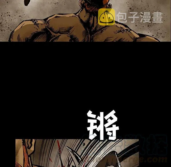 26 第70页