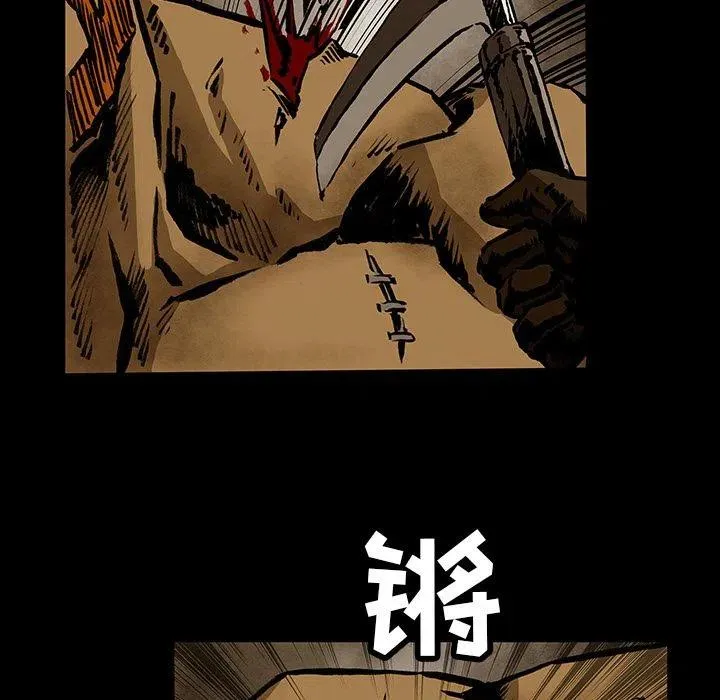 26 第71页