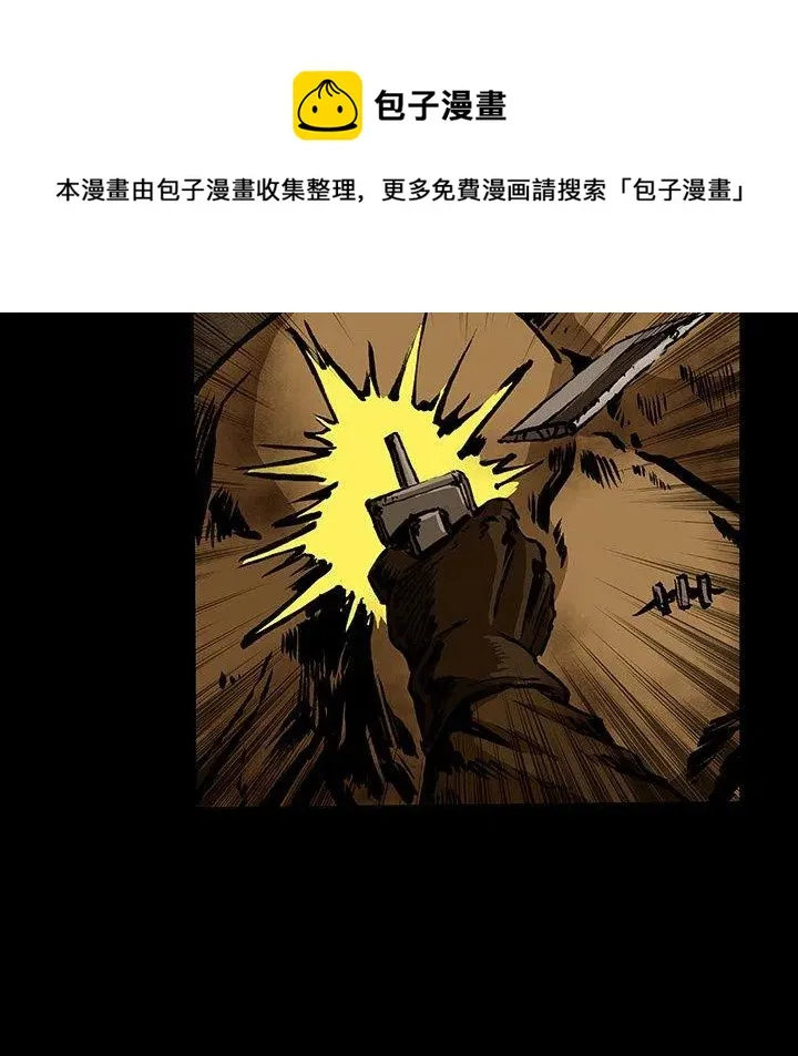 26 第72页