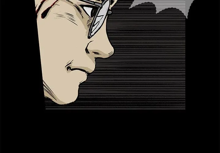 2 第4页