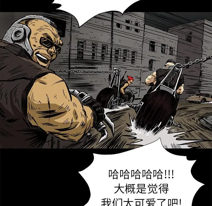 2 第6页