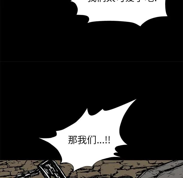 2 第7页