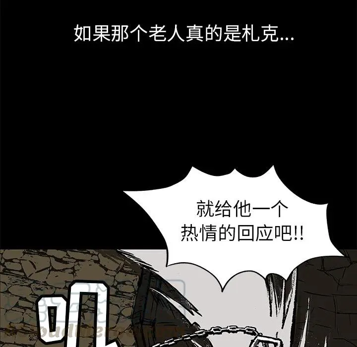 2 第9页