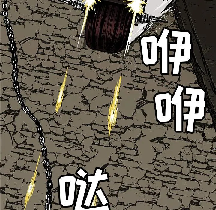 2 第11页