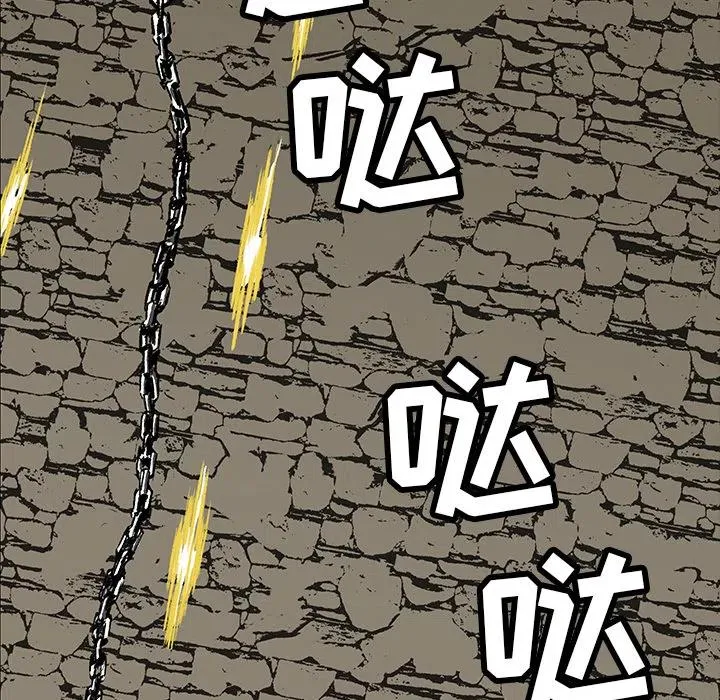 2 第12页