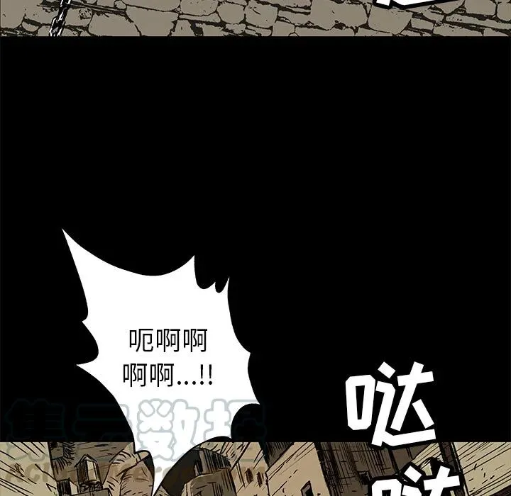 2 第13页