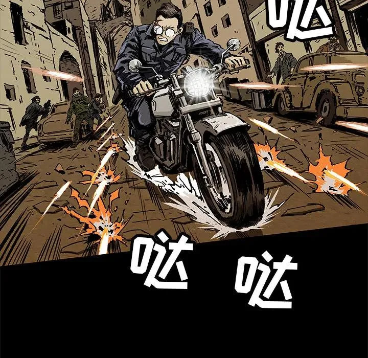 2 第14页