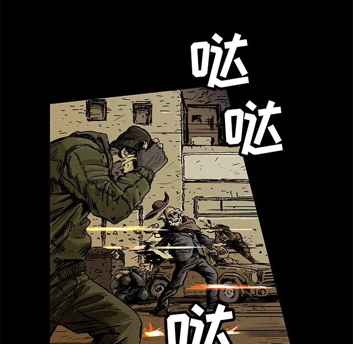 2 第15页