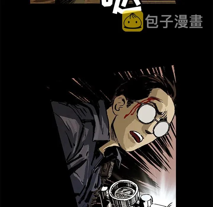 2 第16页