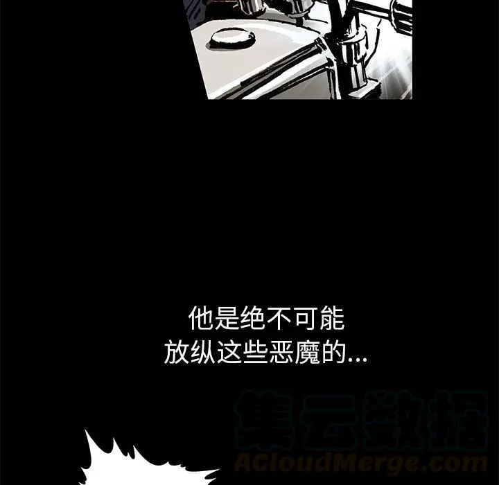 2 第17页