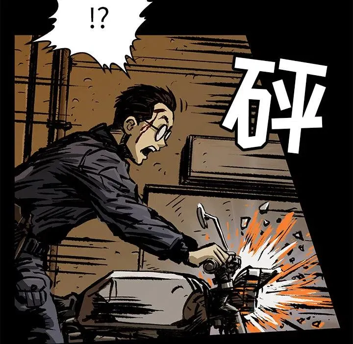 2 第18页