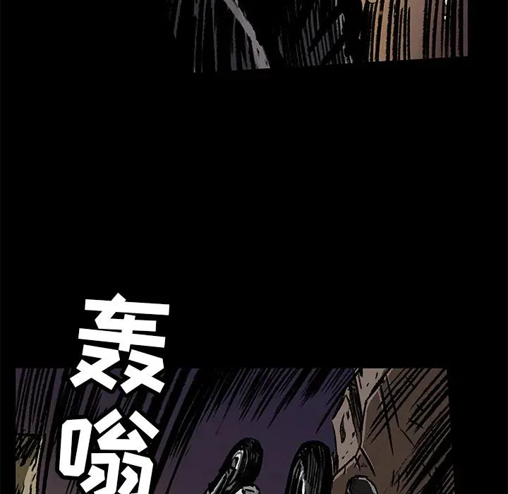 2 第20页