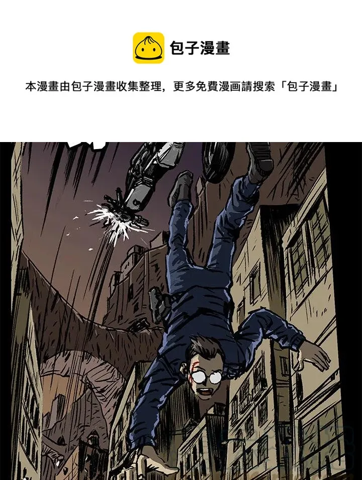 2 第21页