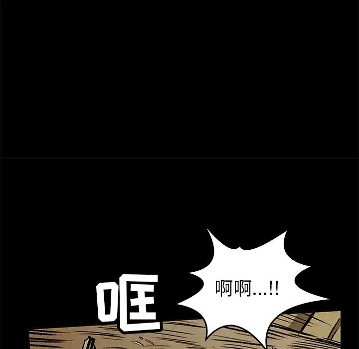 2 第23页
