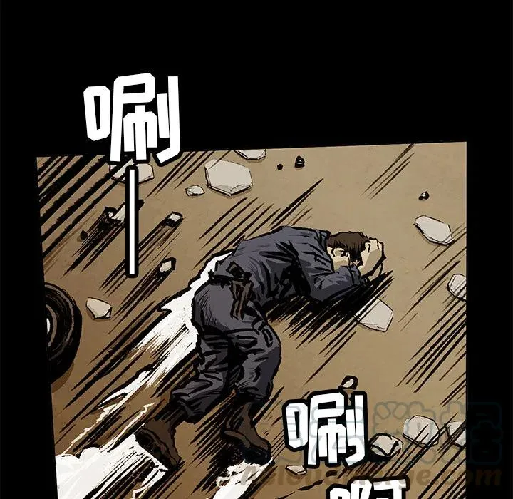 2 第25页