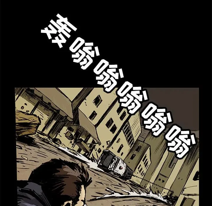 2 第28页
