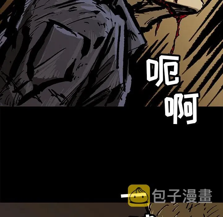 2 第30页