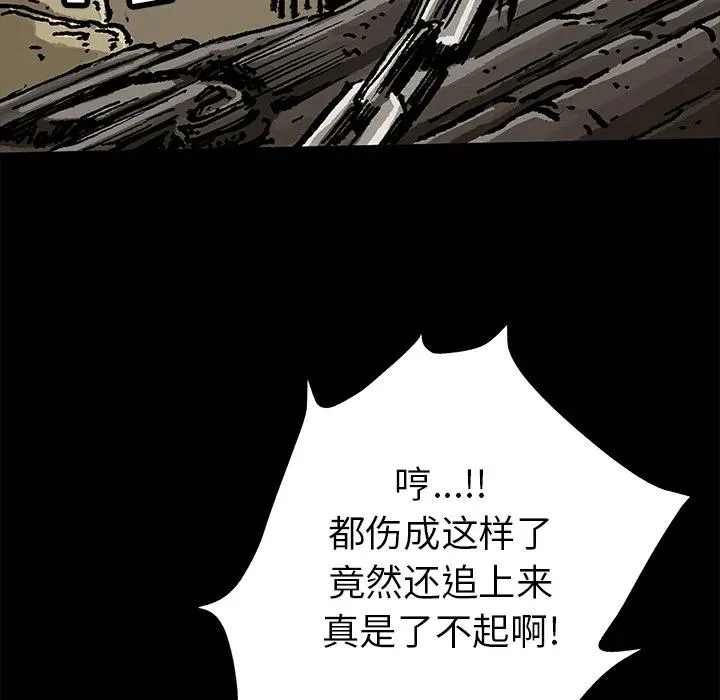 2 第36页