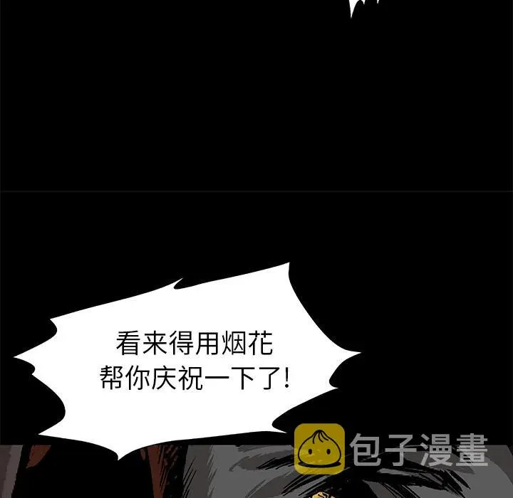 2 第40页