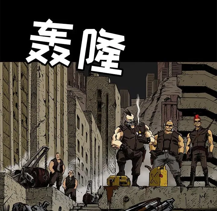 2 第42页
