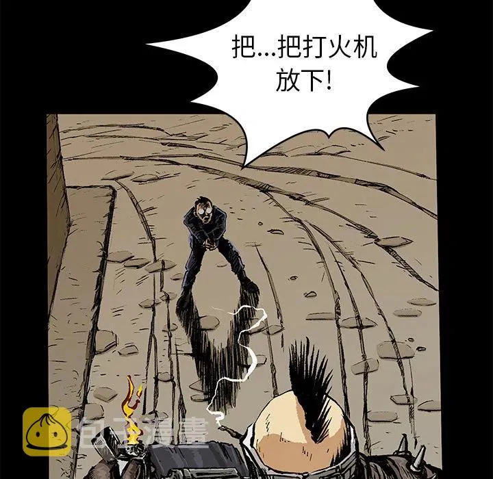 2 第44页