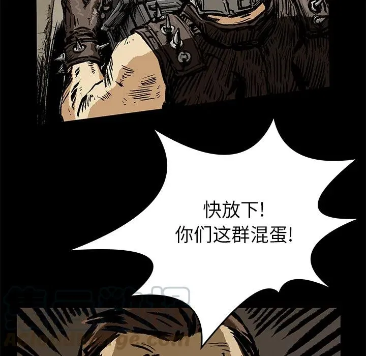 2 第45页