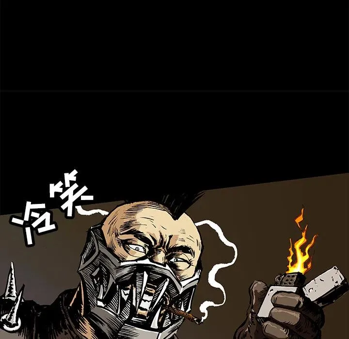 2 第47页
