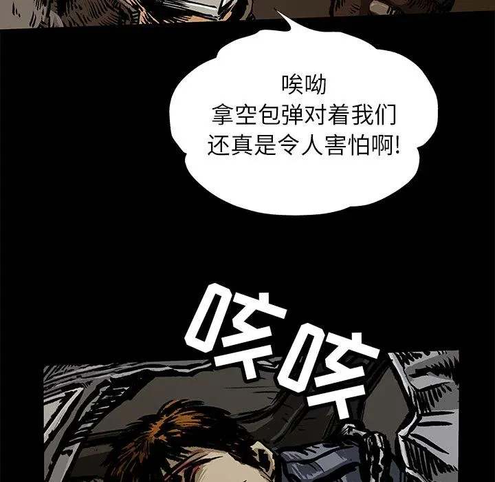 2 第48页