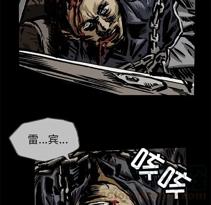 2 第49页